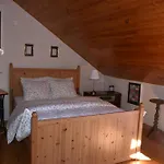 辛特拉小型旅馆 旅馆 辛特拉